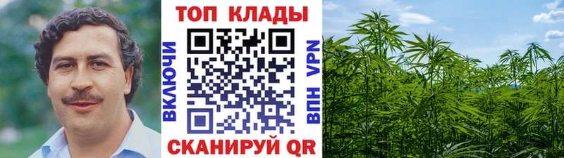 Купить МЕТАДОН  МАРИХУАНА  АМФ  ГАШ  Меф мяу мяу  A PVP  Аркадак