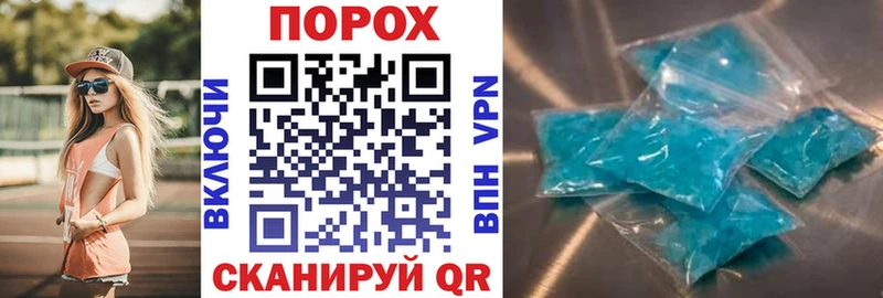 Купить где  Аркадак  АМФ VHQ 