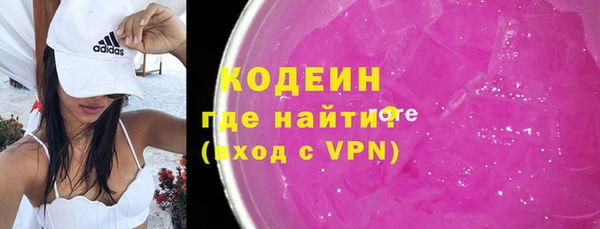 гашишное масло Белоозёрский