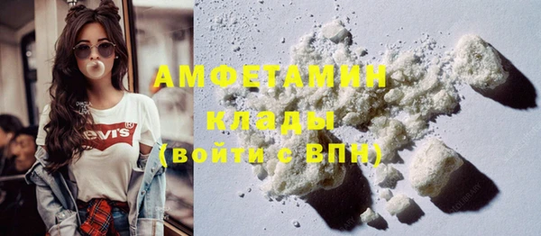 гашишное масло Белоозёрский