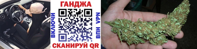 Купить закладки  Аркадак  Бошки марихуана THC 21% 